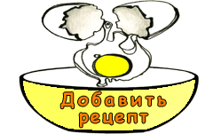�������� ������ �� ���� ������-������.su
